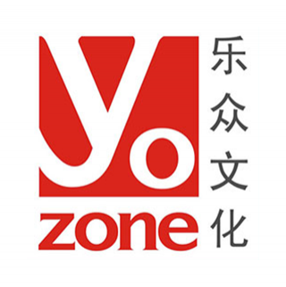 樂眾文化 杭州