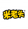 米老頭