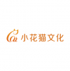 小花貓 上海