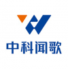 中科聞歌 北京