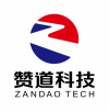 贊道科技 深圳