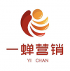 一蟬 南京