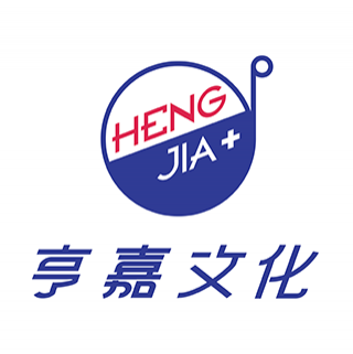 亨嘉文化 南京