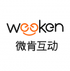 weeken 微肯互動 杭州