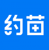 約苗
