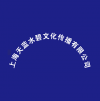 天藍水碧 上海
