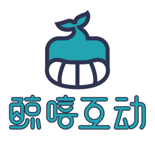 鯨嘻互動 南寧