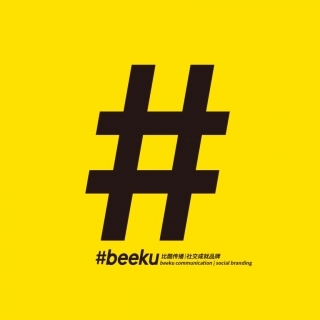 Beeku 比酷傳播