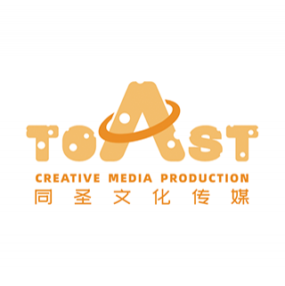 Toast 广告制作