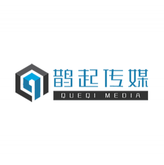 鵲起傳媒 武漢
