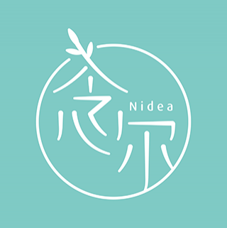 Nidea 念爾 鄭州