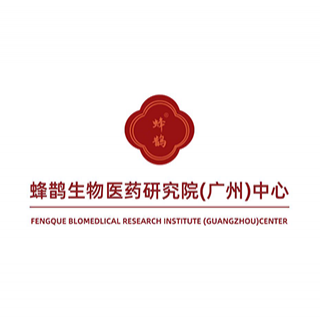 蜂鵲