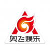 奧飛娛樂