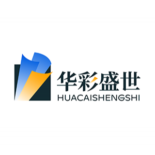 華彩盛世 深圳