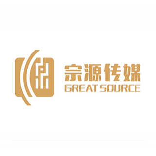 宗源傳媒 北京