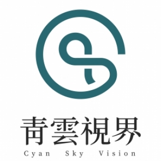  青云視界CSV