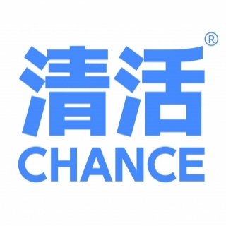 清活