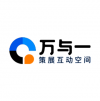 萬與一 杭州