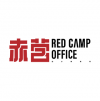 redcamp 赤營 重慶