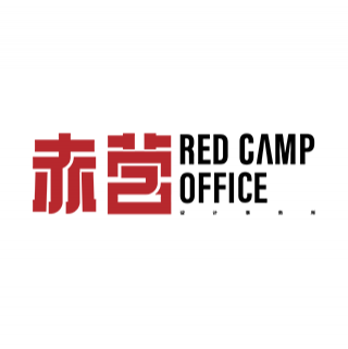 redcamp 赤營(yíng) 重慶