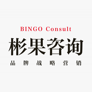 彬果咨詢 廣州