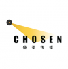 CHOSEN 盛圣传媒 上海