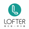 网易 LOFTER