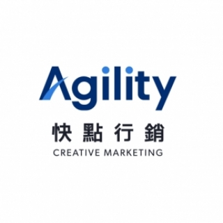 Agility 快點行銷 台北