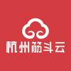 筋斗云 杭州