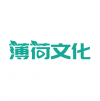 薄荷文化 長沙