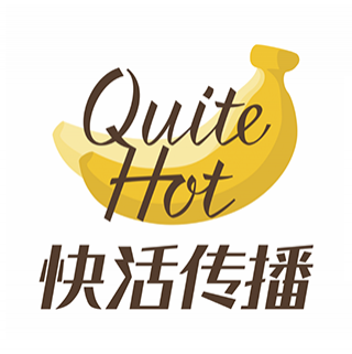 快活傳播 廣州