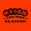 KWAISHOP <em>快手</em>小賣部