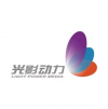 光影動力 北京