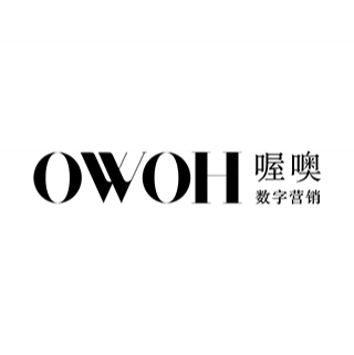 OWOH 喔噢 深圳