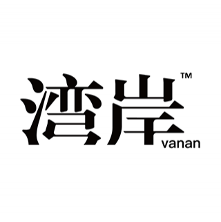湾岸 Vanan 