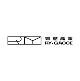 睿意高策 成都