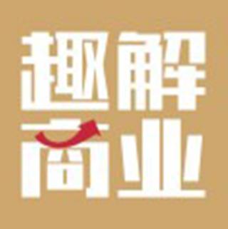 趣解商業(yè) 北京