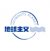 地球主義