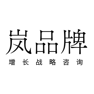 嵐品牌 上海
