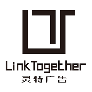 靈特廣告 北京