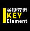 關鍵元素 杭州