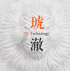 MS 琥澈 上海