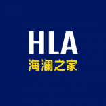 HLA 海澜之家