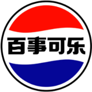 Pepsi 百事可乐