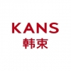 KANS 韩束