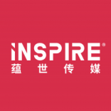 iNSPIRE 蕴世传媒