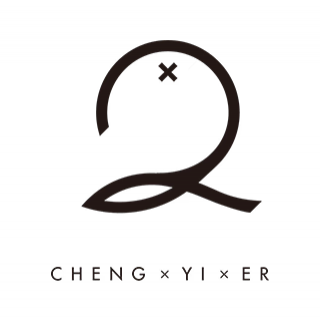 橙以貳 上海