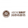 ABENDBROT 阿本布魯特