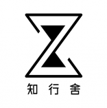 知行舍 北京