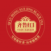 齊魯紅